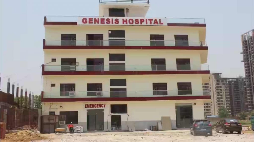best hospital in new gurgaon
